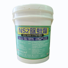 Floor Coating Remover Cleaner